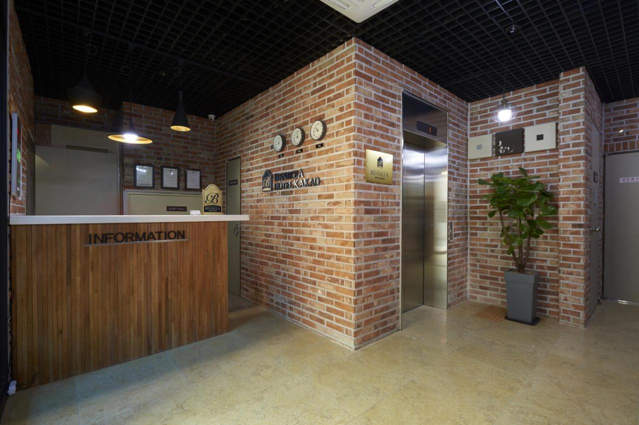 Benikea Hotel Kakao — Photos 3